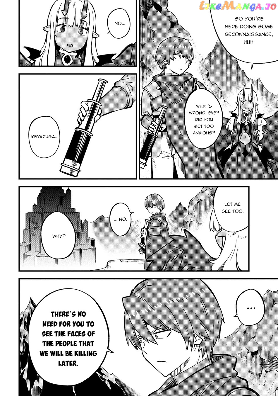 Redo Of Healer, Chapter 44.1 image 05